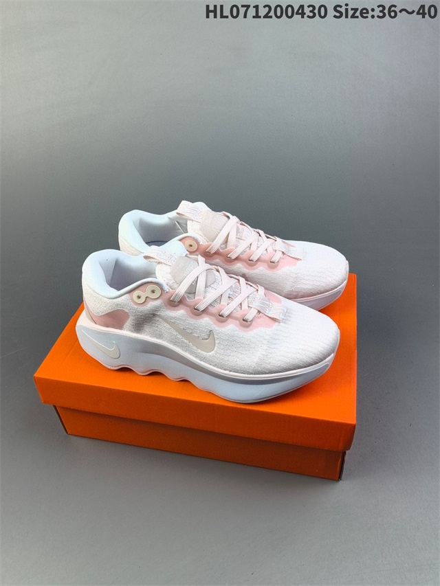 women air max running shoes 2024-12-13-027